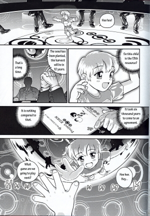 (C61) [Behind Moon (Q)] Dulce Report 1 [English] - Page 5