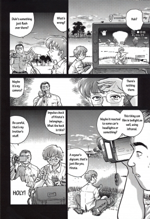 (C61) [Behind Moon (Q)] Dulce Report 1 [English] - Page 10