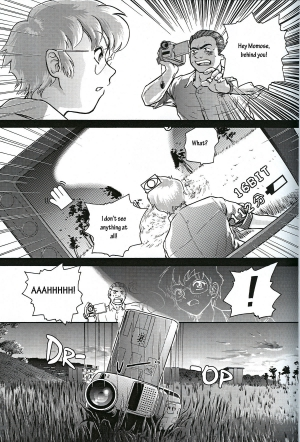 (C61) [Behind Moon (Q)] Dulce Report 1 [English] - Page 11