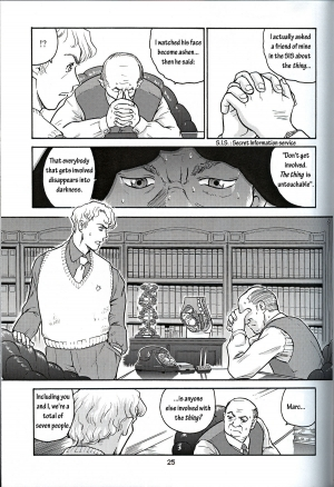 (C61) [Behind Moon (Q)] Dulce Report 1 [English] - Page 25