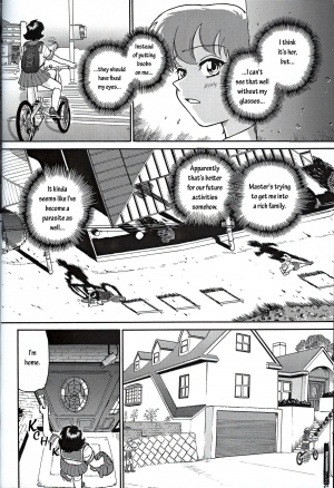 (C61) [Behind Moon (Q)] Dulce Report 1 [English] - Page 36