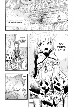 (CT32) [Haraise Kaiwai (Yucchris)] NEAREST (Xenoblade Chronicles 2) [English] [Doujins.com] - Page 6