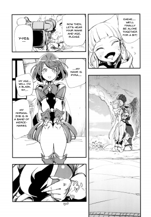 (CT32) [Haraise Kaiwai (Yucchris)] NEAREST (Xenoblade Chronicles 2) [English] [Doujins.com] - Page 7
