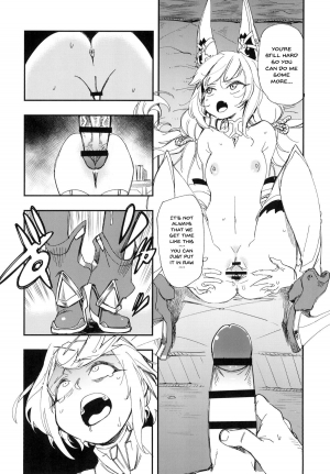 (CT32) [Haraise Kaiwai (Yucchris)] NEAREST (Xenoblade Chronicles 2) [English] [Doujins.com] - Page 28