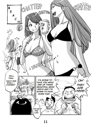 [nuu] kawamono (ongoing) (english) - Page 13