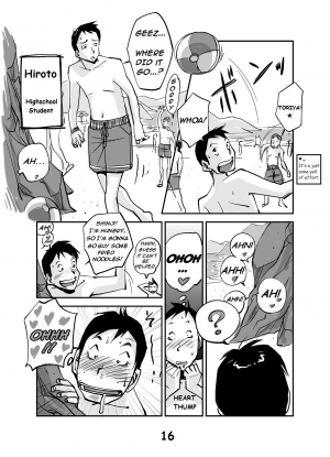 [nuu] kawamono (ongoing) (english) - Page 18