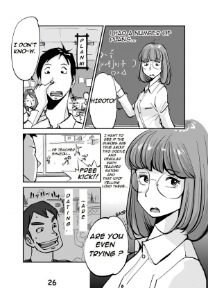 [nuu] kawamono (ongoing) (english) - Page 29