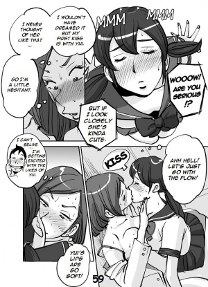 [nuu] kawamono (ongoing) (english) - Page 64