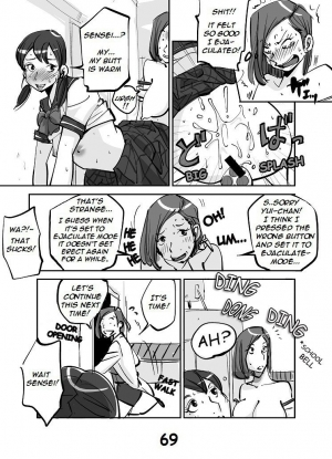 [nuu] kawamono (ongoing) (english) - Page 74