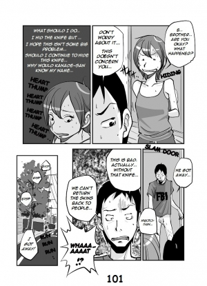 [nuu] kawamono (ongoing) (english) - Page 107