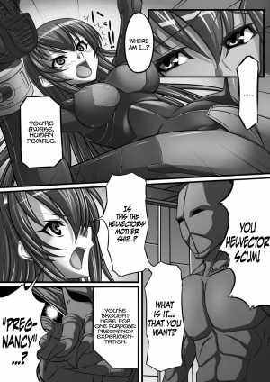 [Shindou Hajime] Impregnation Experiment Ania (Nakadashi Haramase Vol. 4) [English] =LWB= - Page 5