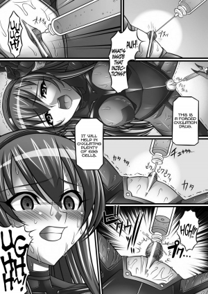 [Shindou Hajime] Impregnation Experiment Ania (Nakadashi Haramase Vol. 4) [English] =LWB= - Page 7