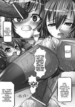 [Shindou Hajime] Impregnation Experiment Ania (Nakadashi Haramase Vol. 4) [English] =LWB= - Page 10