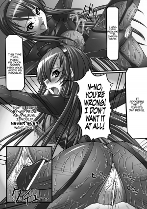 [Shindou Hajime] Impregnation Experiment Ania (Nakadashi Haramase Vol. 4) [English] =LWB= - Page 15