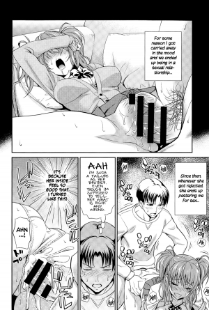 [Aoki Kanji] Imouto no Iiwake | Sister's Excuse (COMIC Anthurium 025 2015-05) [English] =Drag00noid+Fallere279= - Page 9