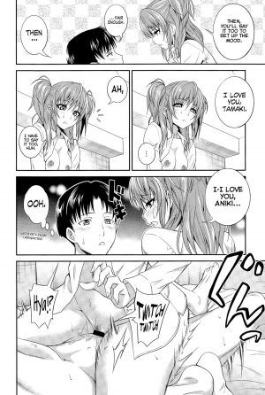 [Aoki Kanji] Imouto no Iiwake | Sister's Excuse (COMIC Anthurium 025 2015-05) [English] =Drag00noid+Fallere279= - Page 13