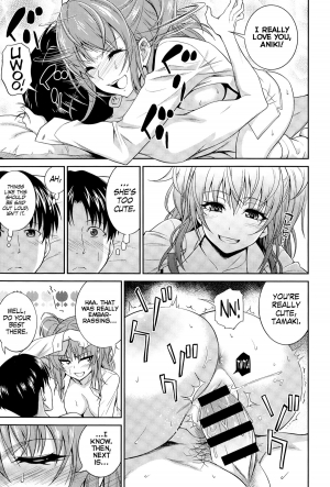 [Aoki Kanji] Imouto no Iiwake | Sister's Excuse (COMIC Anthurium 025 2015-05) [English] =Drag00noid+Fallere279= - Page 16