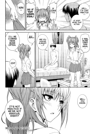 [Aoki Kanji] Imouto no Iiwake | Sister's Excuse (COMIC Anthurium 025 2015-05) [English] =Drag00noid+Fallere279= - Page 23