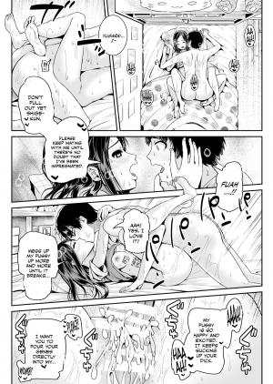 [Tomihero,] Doutei no Ore o Yuuwaku suru Ecchi na Joshi-tachi!? 7 | Perverted girls are seducing me, a virgin boy!? 7 [English] [Hikarinokaze] [Digital] - Page 15