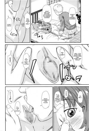 [Onizuka Naoshi] emotive (COMIC LO 2016-06) [English] [alparslan] - Page 7