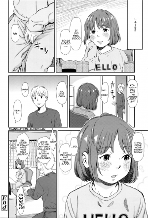 [Onizuka Naoshi] emotive (COMIC LO 2016-06) [English] [alparslan] - Page 13