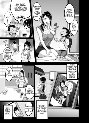 [Juicebox Koujou (Juna Juna Juice)] Kindan no Sentaku | Forbidden Choices [English] [Amoskandy] - Page 7