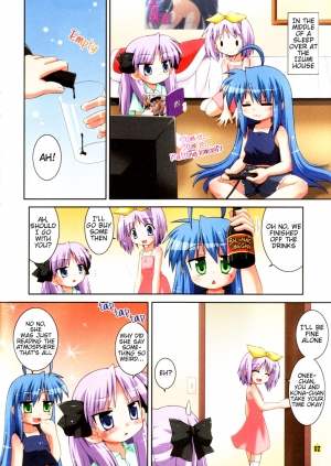 (C72) [Saihate-Kukan (Hino Hino)] Kona Kaga de Love Love Chu-chusuru Hon (Lucky☆Star) [English] - Page 3