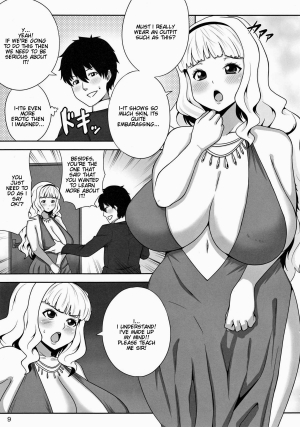 (C80) [Amarini Senpaku! (Yokkora)] Menyou naru Soap Lesson | A Strange Soap Lesson (THE iDOLM@STER) [English] {doujin-moe.us} - Page 9