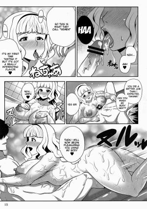 (C80) [Amarini Senpaku! (Yokkora)] Menyou naru Soap Lesson | A Strange Soap Lesson (THE iDOLM@STER) [English] {doujin-moe.us} - Page 15