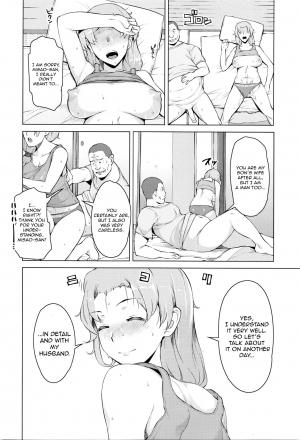 [Ryuuta] Kindan no Hatemitsu | Forbidden Fruit Juice (ANGEL Club 2016-03) [English] [cc0dykid] [Decensored] - Page 5