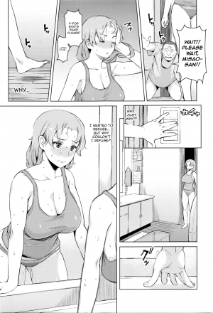 [Ryuuta] Kindan no Hatemitsu | Forbidden Fruit Juice (ANGEL Club 2016-03) [English] [cc0dykid] [Decensored] - Page 6