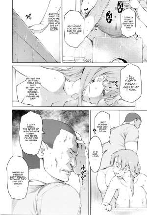 [Ryuuta] Kindan no Hatemitsu | Forbidden Fruit Juice (ANGEL Club 2016-03) [English] [cc0dykid] [Decensored] - Page 11