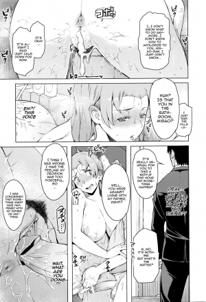 [Ryuuta] Kindan no Hatemitsu | Forbidden Fruit Juice (ANGEL Club 2016-03) [English] [cc0dykid] [Decensored] - Page 18