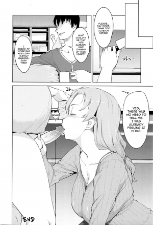 [Ryuuta] Kindan no Hatemitsu | Forbidden Fruit Juice (ANGEL Club 2016-03) [English] [cc0dykid] [Decensored] - Page 21