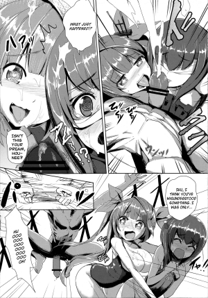 [Denmoe (Akabane Motomichi)] Koimusume Kore (Kantai Collection) [English] [Facedesk] - Page 6