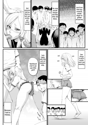 [Zenra QQ] YappyZipper [English] [N04h] - Page 5