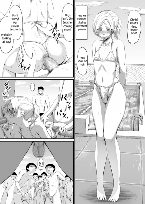 [Zenra QQ] YappyZipper [English] [N04h] - Page 10