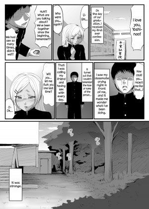 [Zenra QQ] YappyZipper [English] [N04h] - Page 18