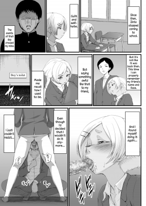 [Zenra QQ] YappyZipper [English] [N04h] - Page 22