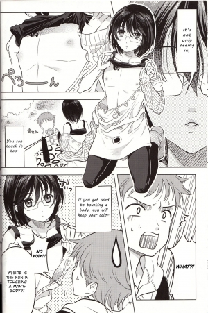 [Qu (Ayamiya Fumi)] Shikiyoku, Tsumibukashi - Lust is sinful (Nanatsu no Tazai) [English] [Otokonoko Scans] - Page 8