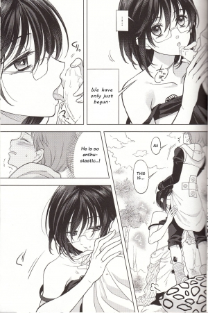 [Qu (Ayamiya Fumi)] Shikiyoku, Tsumibukashi - Lust is sinful (Nanatsu no Tazai) [English] [Otokonoko Scans] - Page 14