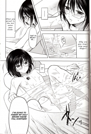 [Qu (Ayamiya Fumi)] Shikiyoku, Tsumibukashi - Lust is sinful (Nanatsu no Tazai) [English] [Otokonoko Scans] - Page 24