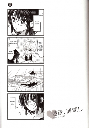 [Qu (Ayamiya Fumi)] Shikiyoku, Tsumibukashi - Lust is sinful (Nanatsu no Tazai) [English] [Otokonoko Scans] - Page 36