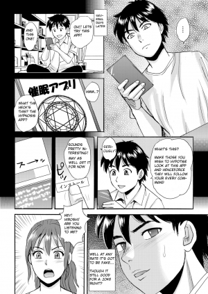 [Gensou Kyoukai] Mama to Boku to Sensei to | Mama, Sensei and Me [English]  [Rabbit Hole Translations] - Page 5