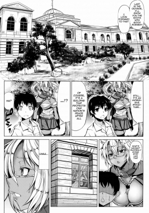  (C87) [Nanakorobi Yaoki (kinntarou)] Musashi-ryu Seikyouiku | Musashi-Style Sex Ed (Kantai Collection -KanColle-) [English] {doujin-moe.us}  - Page 6