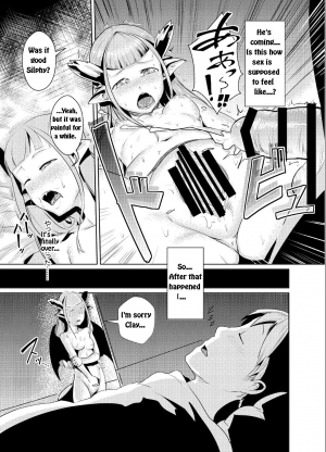 (C80) [AHOBAKA (Aho)] Ryuukainraku (Original) [English] - Page 21