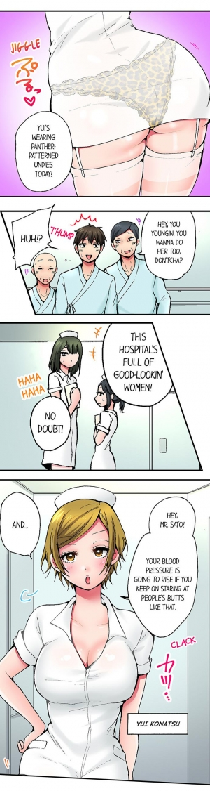 [Yukikuni] Pranking the Working Nurse Ch.8/? [English] [Hentai Universe] - Page 7