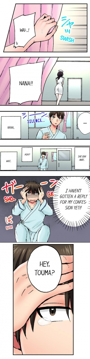 [Yukikuni] Pranking the Working Nurse Ch.8/? [English] [Hentai Universe] - Page 47