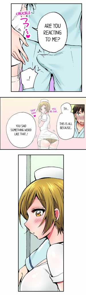 [Yukikuni] Pranking the Working Nurse Ch.8/? [English] [Hentai Universe] - Page 51