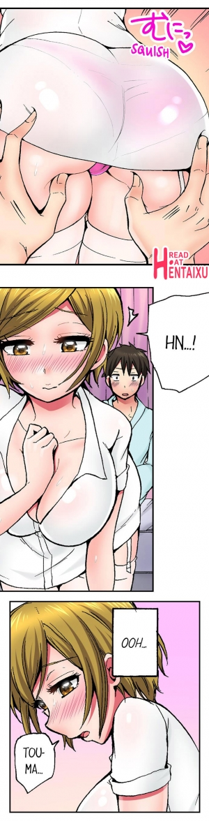 [Yukikuni] Pranking the Working Nurse Ch.8/? [English] [Hentai Universe] - Page 59